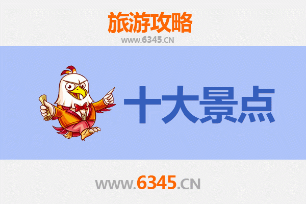 桃园大园出发：广州塔极致之旅全攻略