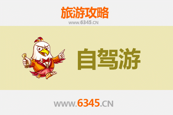 桃园大园出发｜桂林山水甲天下五日深度游全攻略