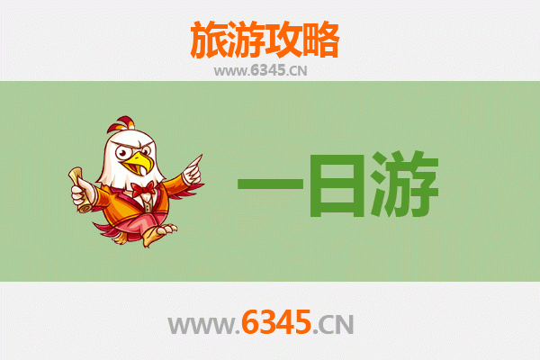 桃园大园出发：张家界仙境之旅全攻略