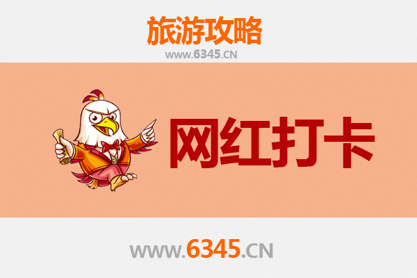 桃园大园出发：丽江古城深度旅游全攻略