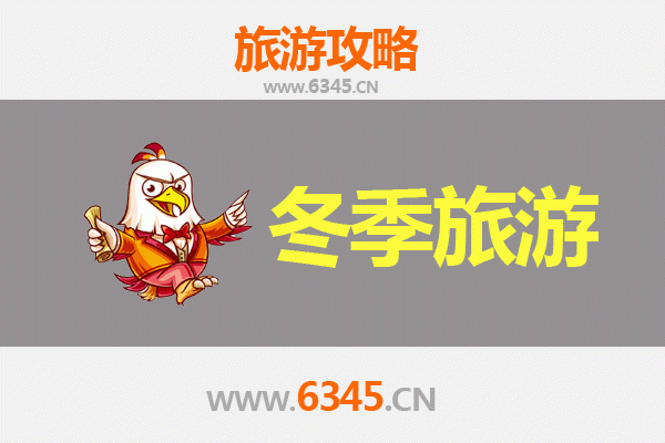 桃园大园出发：大理风花雪月之旅全攻略